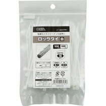 ロックタイ 100mm白 100本入り