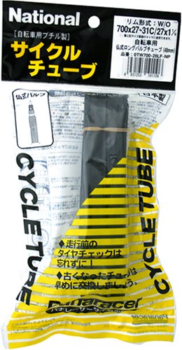 Tube - ブチル 700X27-31C (27X1-1/8) FV/48mm「単位:本」 　送料込み！