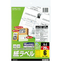 .1000001 ・広告文責（株式会社ビッグフィールド ・072-997-4317）もし希望購入数が買物かごに入らない場合は、一度、お問合せいただければ幸いでございます。