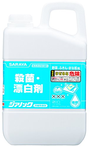 .1000001 ・広告文責（株式会社ビッグフィールド ・072-997-4317）もし希望購入数が買物かごに入らない場合は、一度、お問合せいただければ幸いでございます。