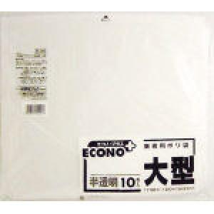 日本サニパ △エコノプラス業務用大型 150L10枚 E-05 857438 　送料込み！