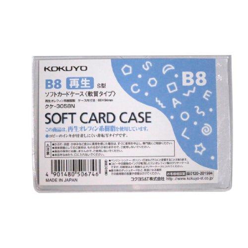 ���եȥ����ɥ�����(���) B8 ����-3058N ���������ߡ�