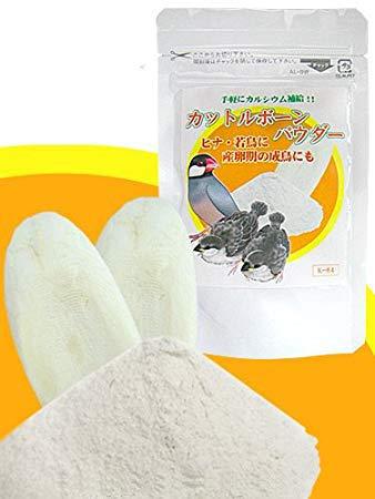 カットルボーンパウダー K-84 　送料込み！