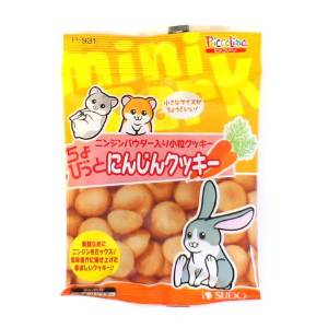 ちょびっとにんじんクッキー10g