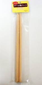 ヘッダー付101用止まり木12パイ 　送料込み！