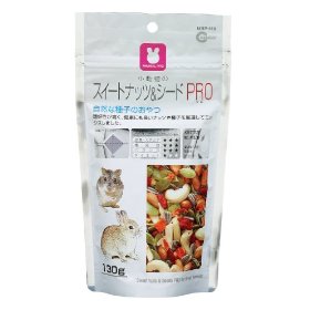 スイートナッツ＆シードPRO 130g MRP-619　単品 　送料込み！