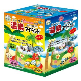 温泉アイランド YD-35 送料込み！