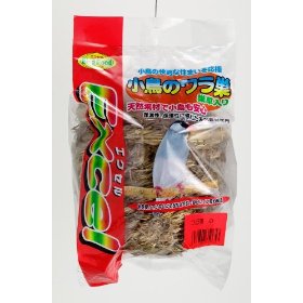 1249328043506530000000 ・広告文責（株式会社ビッグフィールド ・072-997-4317）カテゴリー1：鳥カテゴリー2：鳥用品＞鳥かご・アクセサリJAN：4932804350653もし希望購入数が買物かごに入らない場合...