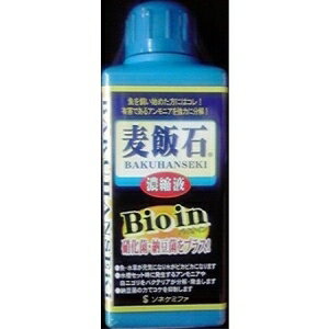 12494846520175300 ・広告文責（株式会社ビッグフィールド ・072-997-4317）カテゴリー1：熱帯魚・観賞魚カテゴリー2：水槽・アクアリウム＞水質テスト・管理用品JAN：4948465201753もし希望購入数が買物か...