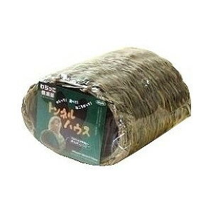 ��� �ȥ�ͥ�ϥ��� ���������ߡ�