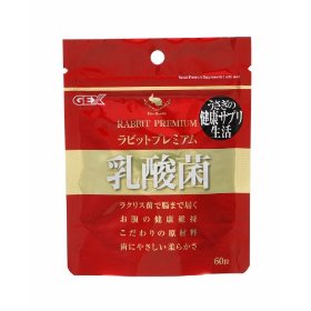 プレミアム乳酸菌 【補助食品・サプリメント/ウサギ用/小動物用品】