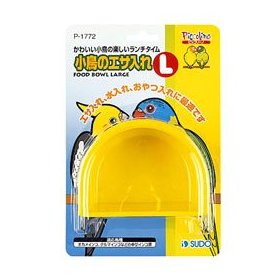 1249742129177210000000 ・広告文責（株式会社ビッグフィールド ・072-997-4317）カテゴリー1：鳥カテゴリー2：鳥用品＞餌やり・水やり用品JAN：4974212917721もし希望購入数が買物かごに入らない場合...