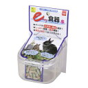 イージー食器 S250cc 送料込み!(4)