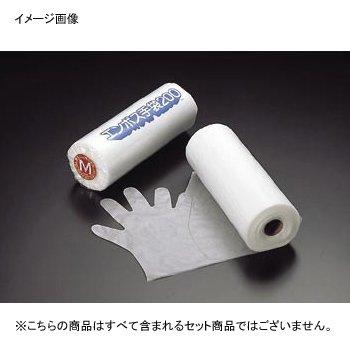 12494827800809900000000000 ・広告文責（株式会社ビッグフィールド ・072-997-4317）カテゴリー1：日用品カテゴリー2：日用品＞使い捨て手袋JAN：4948278008099外寸 :288mm 手の平まわり:約340mm 中指の長さ:80mm 製品重量:890g 材質:ポリエチレンもし希望購入数が買物かごに入らない場合は、一度、お問合せいただければ幸いでございます。