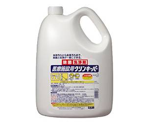 1249013015017830000000000000 ・広告文責（株式会社ビッグフィールド ・072-997-4317）カテゴリー1：日用品カテゴリー2：日用品＞除菌剤JAN：4901301501783商品サイズ (幅×奥行×高さ) :450×240×330mm 内容量:4.5Lもし希望購入数が買物かごに入らない場合は、一度、お問合せいただければ幸いでございます。