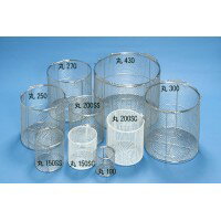 ステンレス丸型洗浄カゴ 小 φ150×150mmNCG1253014-097-05 　送料込み！