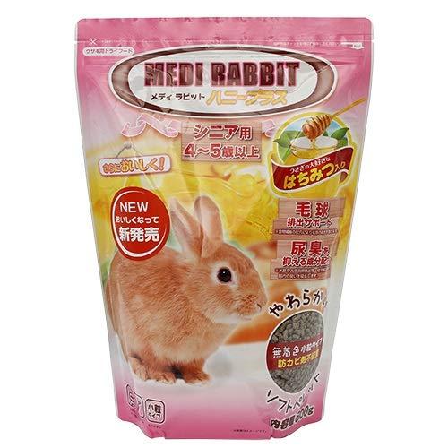 メディラビット シニア ハニープラス 800g 送料込み！