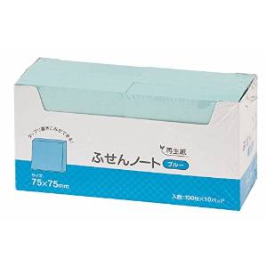 乐天商城 - ふせん ノート 75×75mm ブルー 100枚 10冊入(P7575BL) 　送料込み！