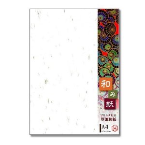 124961411517616 ・広告文責（株式会社ビッグフィールド ・072-997-4317）カテゴリー1：ノート・紙製品カテゴリー2：画材用紙＞和紙JAN：4961411517616. ： コピー対応 形状：カット 用途：一般紙 材質：特殊用紙 枚数：100 ? もっと見るもし希望購入数が買物かごに入らない場合は、一度、お問合せいただければ幸いでございます。