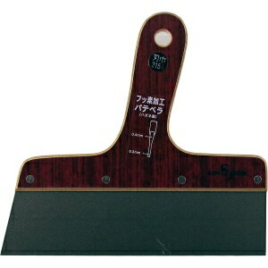 フッ素パテベラ No.7 送料込み！