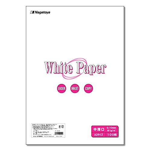 A3 Size Paper - Nagat ホワイトペーパー ナ-004 中厚口 A3 100枚 ナ-004 　送料込み！