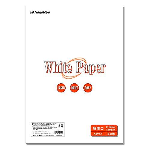 A3 Size Paper - Nagat ホワイトペーパー ナ-024 特厚口 A3 50枚 ナ-024 　送料込み！