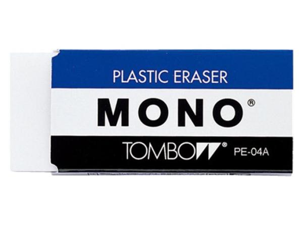 MONO消しゴム 大(PE-04A) 　送料込み！