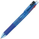 ジェルボールペン サラサ4 0.5mm 軸色(青) J4J1-BL 　送料込み！