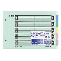 124901480040431 ・広告文責（株式会社ビッグフィールド ・072-997-4317）カテゴリー1：ファイル・バインダーカテゴリー2：ファイルアクセサリ＞ファイルインデックスJAN：4901480040431. ： メーカー：コクヨ ? もっと見るもし希望購入数が買物かごに入らない場合は、一度、お問合せいただければ幸いでございます。