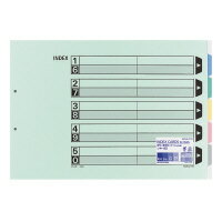 カラー仕切カード(ファイル用) A3ヨコ 2穴 5色5山+扉紙 10組入(シキ-95) 　送料込み！