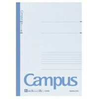 キャンパスノート A4 B罫 50枚(ノ-205B) 　送料込み！