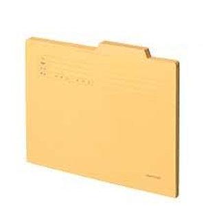 TANOSEE 個別フォルダー A4 イエロー 10冊入(OSA4-IFY) 　送料込み！