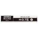 ZEBRA 油性ボールペン用替芯 0.7mm H-0.7 黒 10本入(BR-6A-H-BK) 　送料込み！