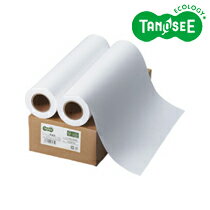 TANOSEE インクジェット用普通紙(FSC認証紙) 420mm×50m 2本/箱(IJRJEF420A) 送料込み！