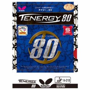 タマス　テナジー・80　品番：5930　カラー：レッド（006）　サイズ：アツ 　送料込み！