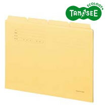 TANOSEE カットフォルダー 4山 A4 イエロー 4冊入(1組)(OSA4-CF4Y) 　送料込み！