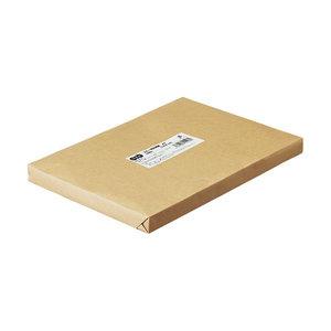 A4 Size Paper - TANOSEE コピー判別用紙 A4 片面 250枚/冊(CDP64-A4S) 　送料込み！