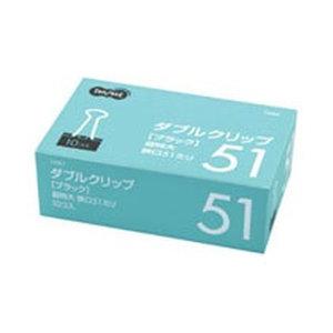 TANOSEE ダブルクリップ 超特大 ブラック 口幅51mm 10個入(TWB-7) 　送料込み！