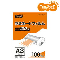 TANOSEE ラミネートフィルム グロスタイプ(つや有り) 100μ A3 303×426mm 100枚入(TN-A3100) 　送料込み！