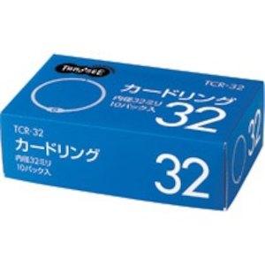 124582216792697 ・広告文責（株式会社ビッグフィールド ・072-997-4317）カテゴリー1：事務用品カテゴリー2：テープ・結束具＞クリップ・リングJAN：4582216792697. ： 事務用品 カードリング ? もっと見るもし希望購入数が買物かごに入らない場合は、一度、お問合せいただければ幸いでございます。