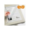 TANOSEE PVCデスクマット<エコノミー> 900×600mm(PDM-9060E) 送料込み!(3)