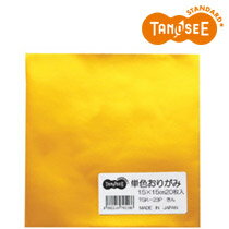 TANOSEE 単色おりがみ きん 20枚入(TGK-23P) 　送料込み！