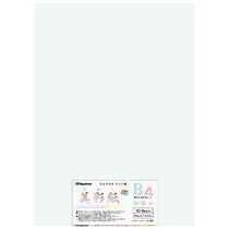 124961411509635 ・広告文責（株式会社ビッグフィールド ・072-997-4317）カテゴリー1：ノート・紙製品カテゴリー2：画材用紙＞ケント紙JAN：4961411509635. ： ノート・ふせん・紙製品 画用紙・模造紙・その他工作・装飾用品 画用紙 ? もっと見るもし希望購入数が買物かごに入らない場合は、一度、お問合せいただければ幸いでございます。