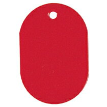 番号札 無地 小 赤 10個入(NF-751-R) 　送料込み！