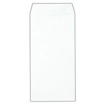 再生ケント封筒 長3 80g 〒枠なし ホワイト 100枚入(839) 　送料込み！