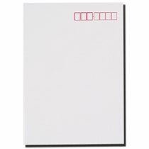4.5 inches X 6.4 inches - ホワイト封筒 洋2 郵便枠あり 100g 100枚入(3702) 　送料込み！