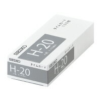Timecard - セイコー用片面タイムカード 6欄/20日締 100枚入(CA-H20) 　送料込み！