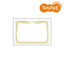 TANOSEE 賞状用紙(白) B5 タテ書用 10枚入(TSYW-B5T) 　送料込み！