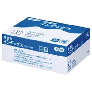 TANOSEE インデックス業務パック 小 青 18mm×25mm 3600片 TGK-206B 　送料込み！