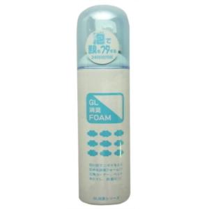 GL消臭フォーム 240ml 　送料込み！